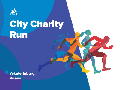 JetStyle: City Charity Run for Aistyonok